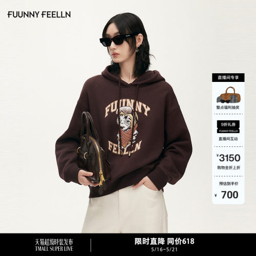 FF仿佛猫咪刺绣卫衣女