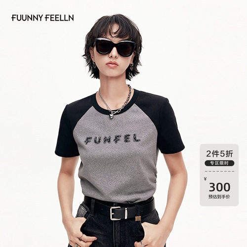 仿佛T恤2025年早秋设计感女上衣