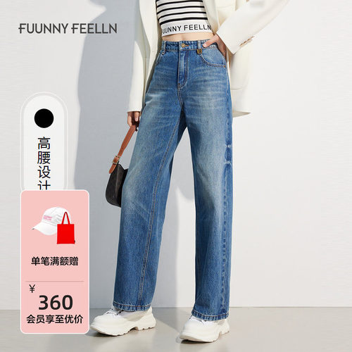 FF仿佛做旧复古水洗牛仔裤女