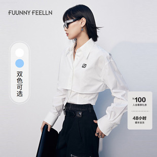 FF仿佛2025年春季新款女装小众浅春系色假两件短款开襟长袖衬衫
