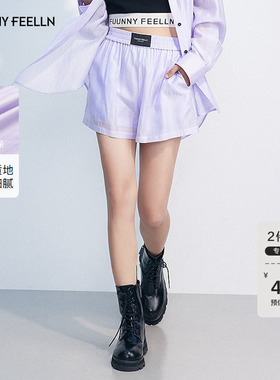 FF仿佛休闲裤2025年夏季新款设计女薄款浅春系松紧腰紫色直筒短裤