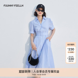 茶歇法式 仿佛夏季 连衣裙精致气质收腰 商场同款