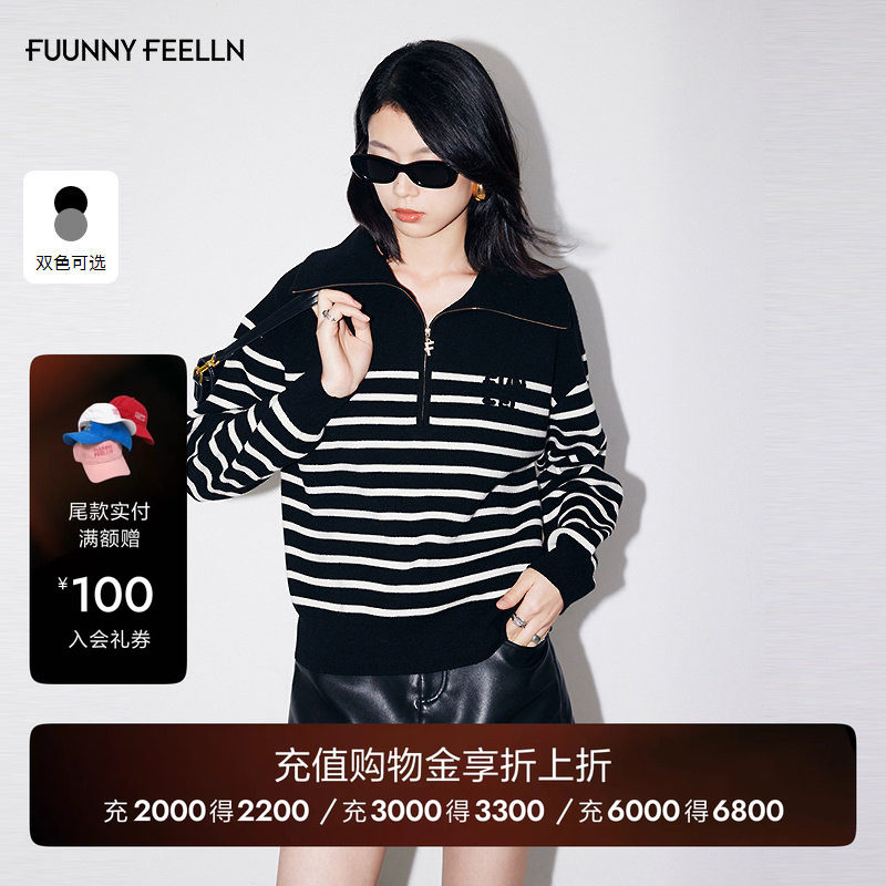 【双11预售】FF仿佛撞色条纹针织衫2025冬新款Polo领女上衣