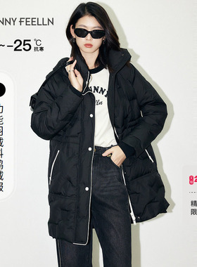 【鹅绒服】FF仿佛冬季新款立领羽绒服女连帽保暖加厚面包服外套