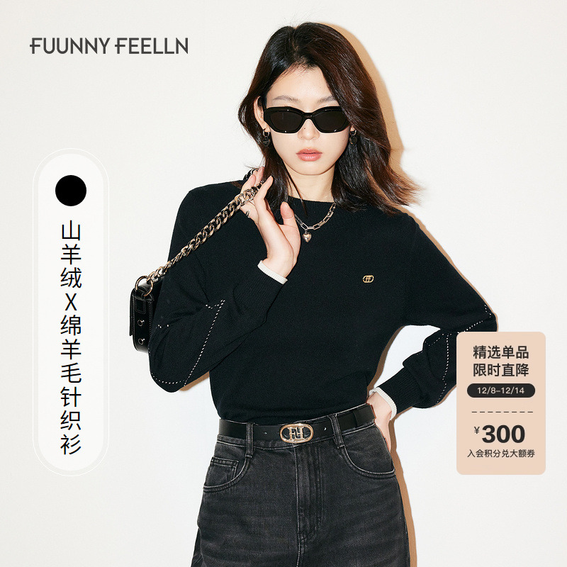 仿佛绵羊毛针织衫女圆领