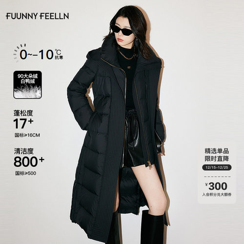 仿佛羽绒服女收腰长款