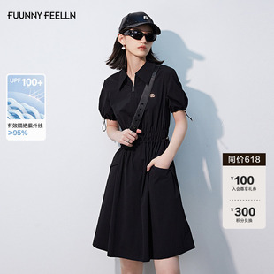 【UPF100+凉感防晒】FF仿佛连衣裙2025年秋季新款抽绳设计小黑裙