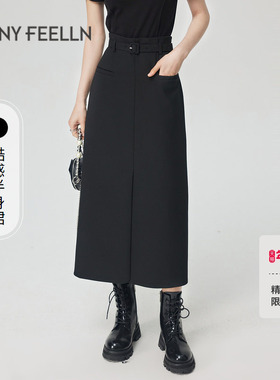 【新降补贴】FF仿佛春秋季黑色半裙女高腰a字高弹时尚休闲开叉设