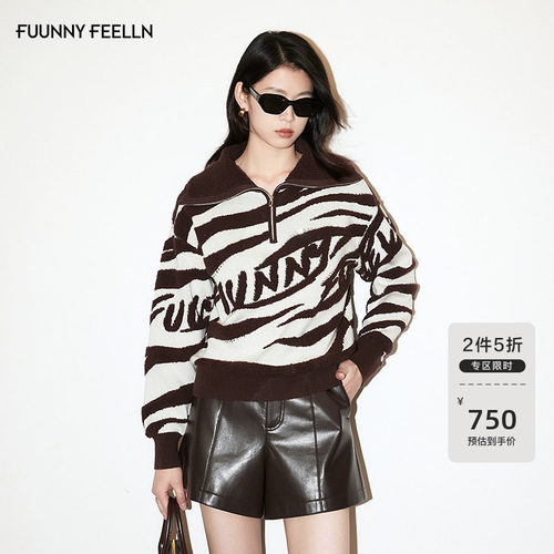 【摩卡猫纹】FF仿佛翻领针织衫