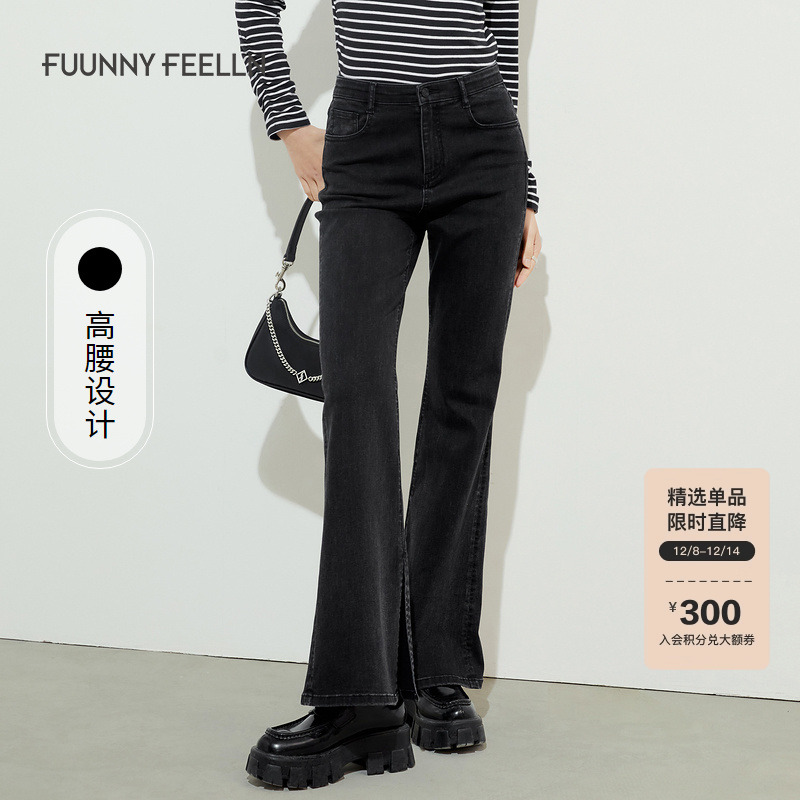 阔腿裤仿佛2023年早秋高腰直筒