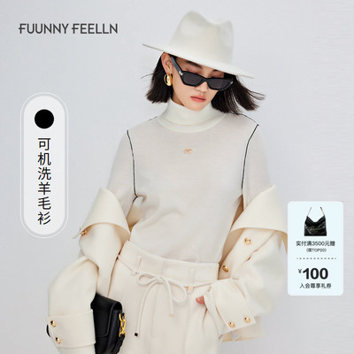 仿佛羊毛针织衫女半高领