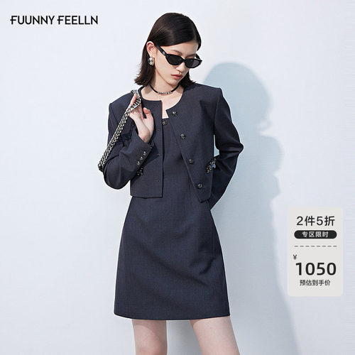 FF仿佛通勤连衣裙套装