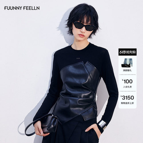 FF仿佛不对称套头小衫