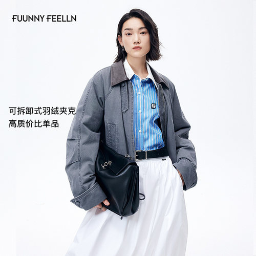 【内胆可拆】FF仿佛羽绒服女2026春季新款巴恩风牛仔短款外套