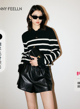 【扬子羊毛衫】FF仿佛冬季新款撞色条纹针织女设计感上衣