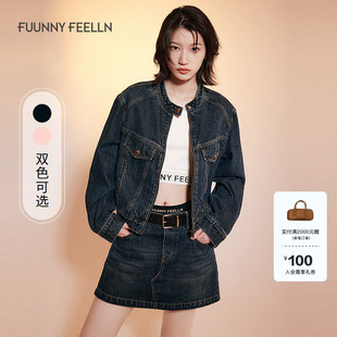 女2025春新款 FF仿佛牛仔裙裤 休闲复古蓝小个子a字短裤 防走光