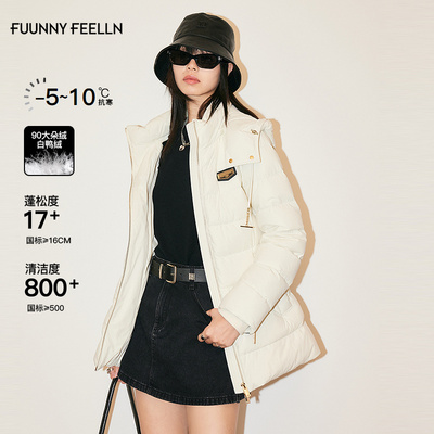 仿佛短款羽绒服女休闲