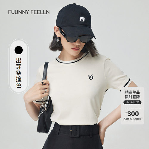 圆领短袖修身T恤绣花设计感短袖