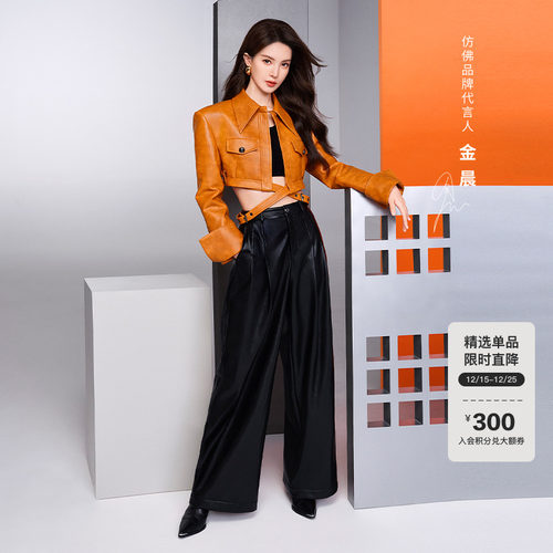 仿佛短外套女截短式短款