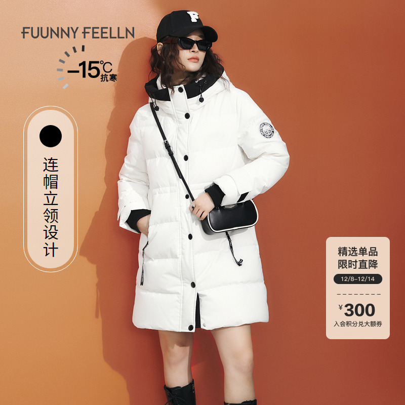 仿佛中长款鹅绒羽绒服外套