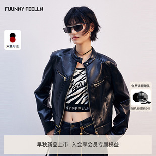 FF仿佛皮衣女2025早秋新款 正肩复古机车上衣夹克外套 时尚 短款