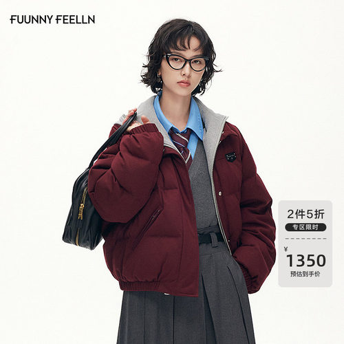 【可拆帽领】FF仿佛羽绒服2