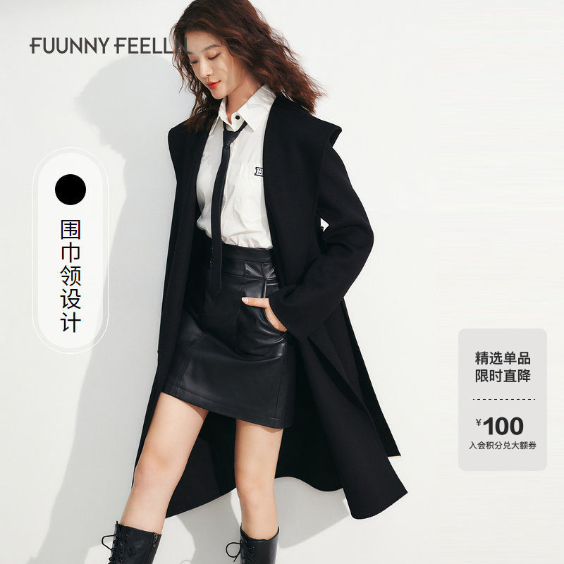 【云感山羊绒】仿佛FF毛呢大衣冬季女黑色羊绒外套设计感呢子外搭,女装/女士精品,毛呢外套,淘宝优惠券,粉丝福利购,淘宝优惠卷
