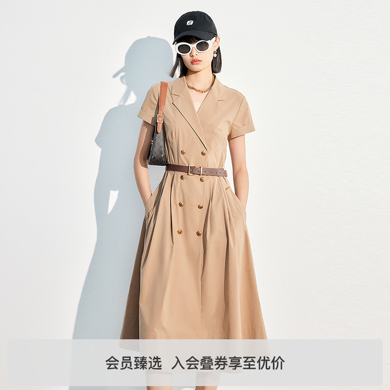 商场同款FF||仿佛夏季气质短袖长裙女收腰设计感西装式连衣裙