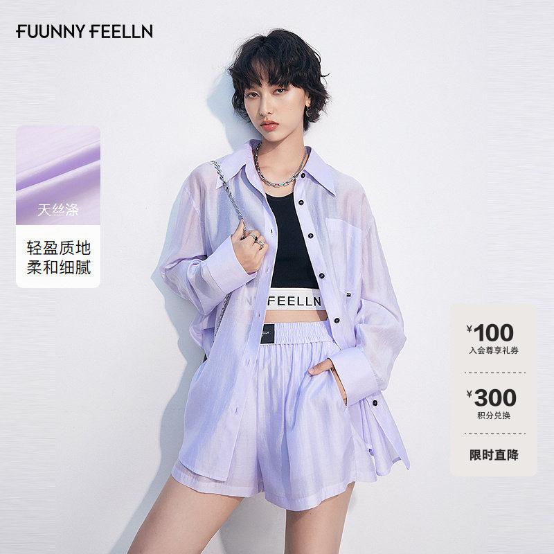 FF仿佛衬衫2025夏新款镂空蝴蝶结设计女薄款落肩袖浅春系紫色外套