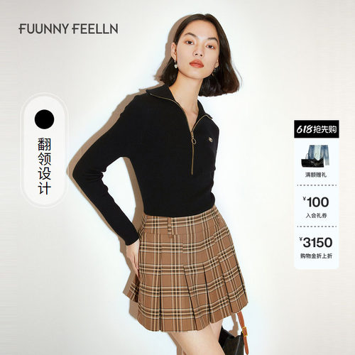 商场同款仿佛2023年羊毛衫美丽诺