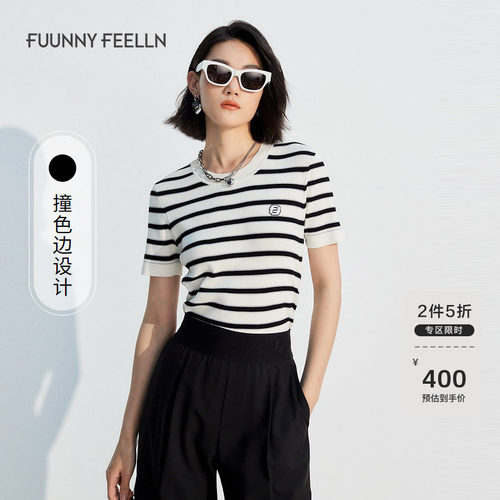 仿佛条纹针织衫女圆领套头