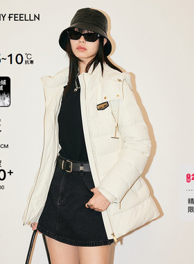 【90捷克白鸭绒】FF仿佛冬季新款气质白色连帽外套羽