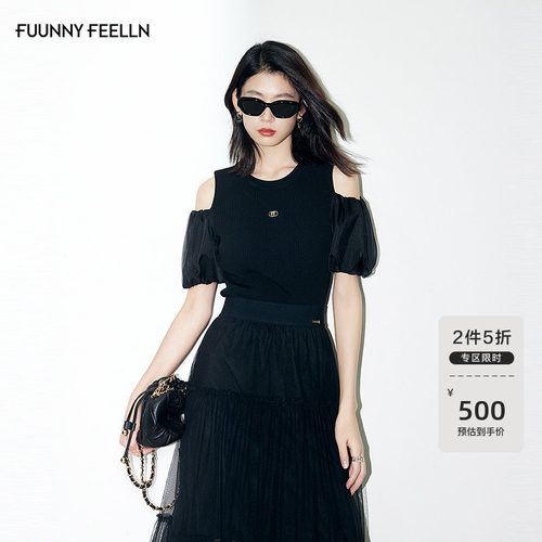 仿佛法式露肩泡泡袖针织衫