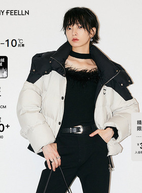 FF仿佛冬季新款撞色面包短款立领羽绒服女连帽小个子