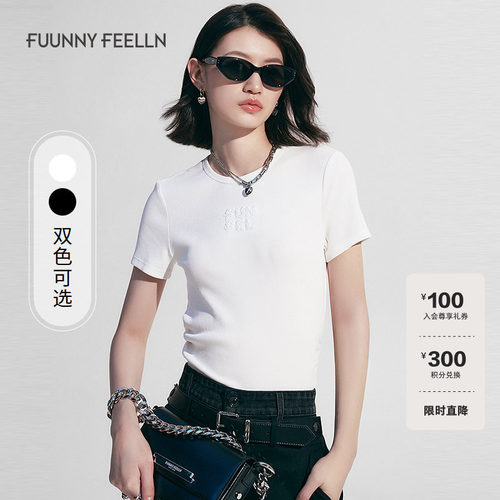 仿佛纯色百搭圆领短袖T恤女