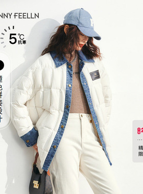 FF仿佛冬季中长款宽松轻暖牛仔拼接衬衫羽绒服女时尚