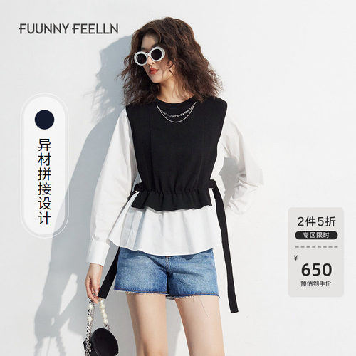 商场同款针织衫长袖设计感