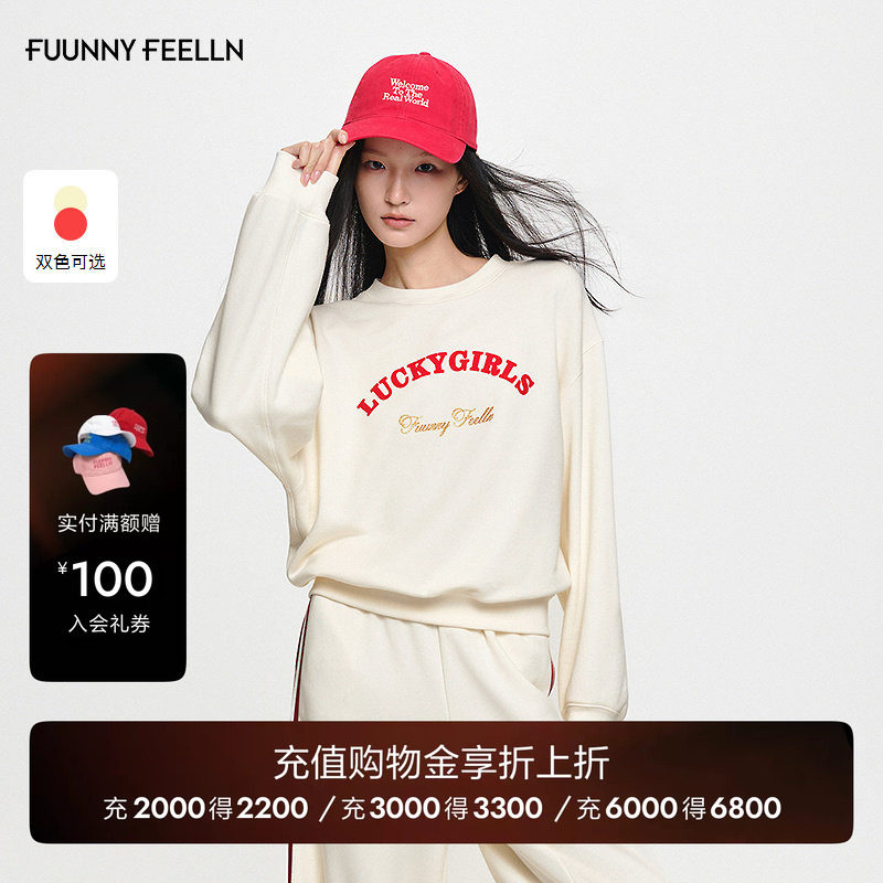 FF仿佛美式复古印花卫衣