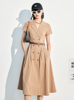 商场同款FF||仿佛夏季气质短袖长裙女收腰设计感西装