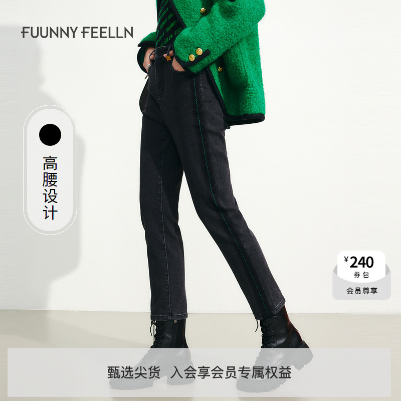 商场同款冬季高腰小脚长裤
