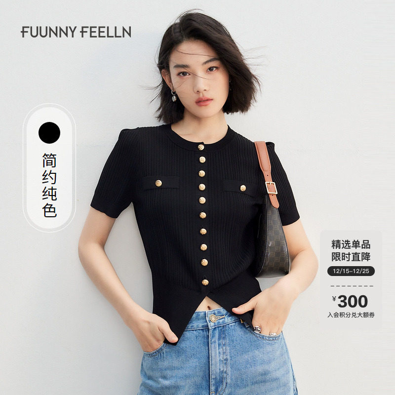 仿佛针织衫设计感开衫天蚕丝圆领