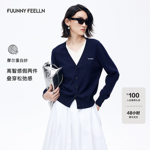 FF仿佛针织衫女2026春季新款假两件撞色罗纹百搭修身时尚针织上衣