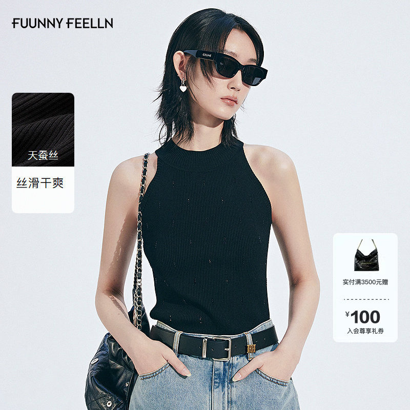 【天蚕丝】FF仿佛针织衫2025夏季新款女干爽透气套头黑色修身背心