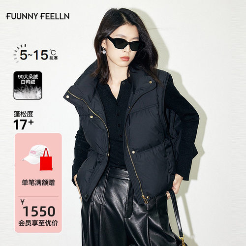 两件套短款羽绒马甲女仿佛
