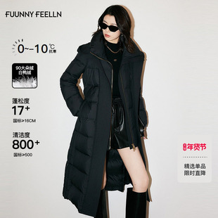 【折扣新降】【极寒系列】FF仿佛冬季新款黑色翻领羽绒服女长款