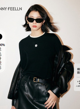 FF仿佛2025春季新款撞色绵羊毛针织衫女毛衣圆领时尚