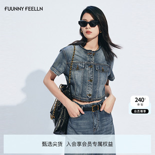 休闲牛仔外套 FF仿佛短外套2025年夏季 新款 女复古正肩短款 上衣时尚