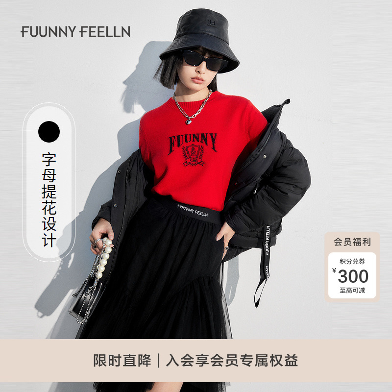 【绵羊毛100】仿佛春夏季红色针织衫女羊毛衫上衣毛