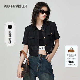 黑色短外套女短袖 仿佛夏季 轻薄休闲设计感 商场同款