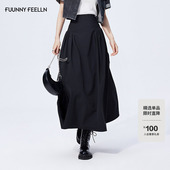 黑色高腰法式 FF仿佛半身裙2025年夏季 新款 A字蓬蓬气质超好看伞裙